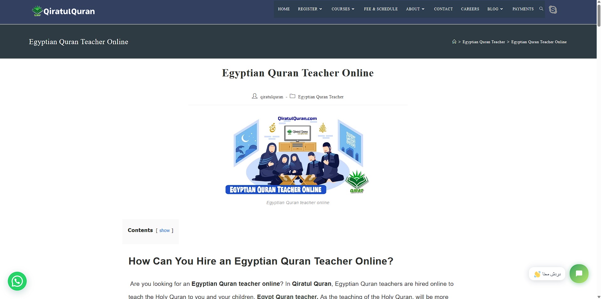 alimlive alternative qiratulquran.com